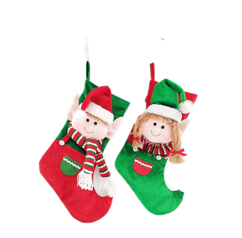 S/2 ELF STOCKINGS