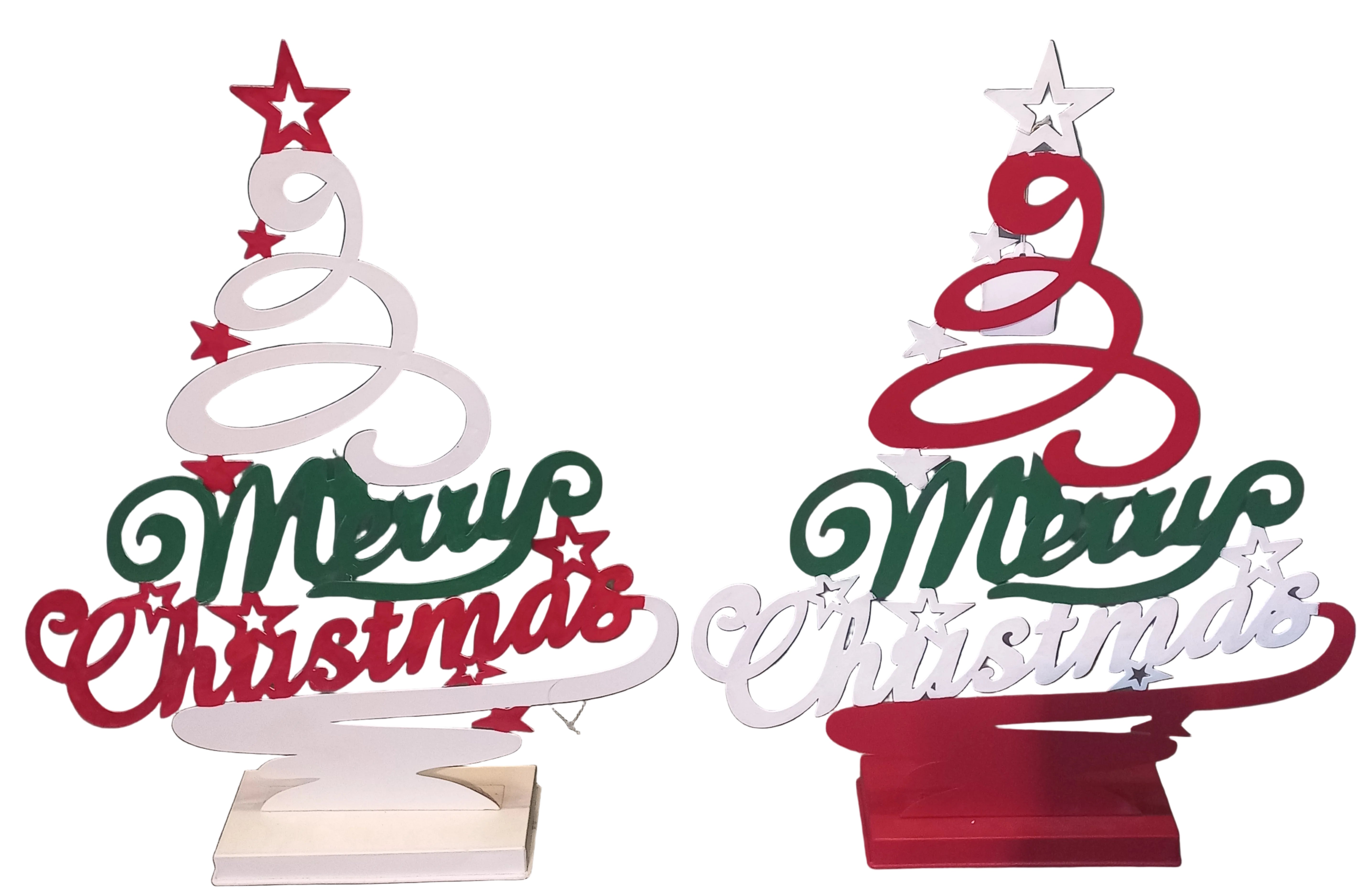 S/2 MERRY CHRISTMAS METAL TREES